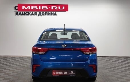 KIA Rio IV, 2017 год, 1 055 000 рублей, 6 фотография