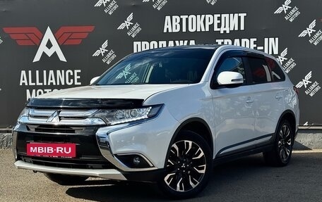 Mitsubishi Outlander III рестайлинг 3, 2016 год, 1 799 000 рублей, 3 фотография