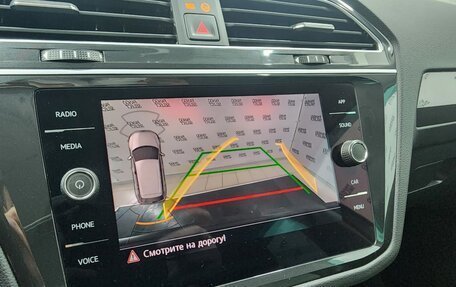 Volkswagen Tiguan II, 2019 год, 2 470 000 рублей, 7 фотография