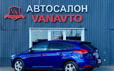 Ford Focus III, 2015 год, 1 390 000 рублей, 7 фотография