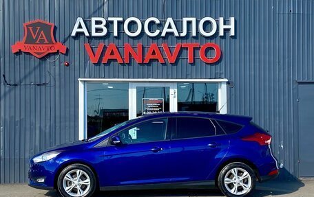 Ford Focus III, 2015 год, 1 390 000 рублей, 8 фотография