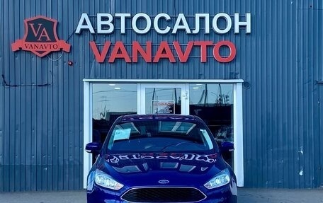Ford Focus III, 2015 год, 1 390 000 рублей, 2 фотография