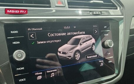 Volkswagen Tiguan II, 2019 год, 2 470 000 рублей, 6 фотография