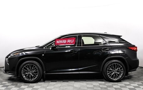 Lexus RX IV рестайлинг, 2017 год, 4 498 000 рублей, 8 фотография