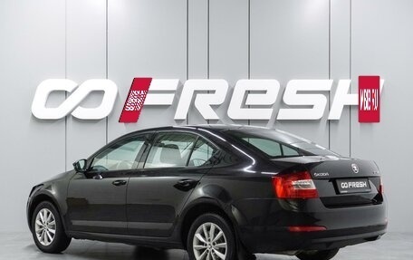 Skoda Octavia, 2016 год, 1 509 000 рублей, 2 фотография