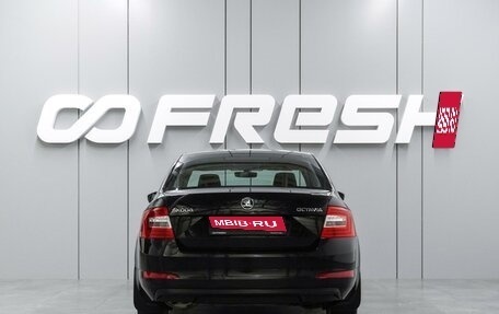 Skoda Octavia, 2016 год, 1 509 000 рублей, 4 фотография