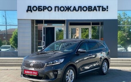KIA Sorento III Prime рестайлинг, 2018 год, 2 125 000 рублей, 3 фотография