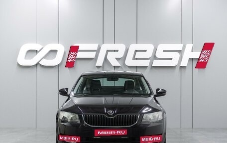 Skoda Octavia, 2016 год, 1 509 000 рублей, 3 фотография
