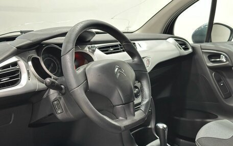 Citroen C3 II, 2010 год, 649 900 рублей, 5 фотография