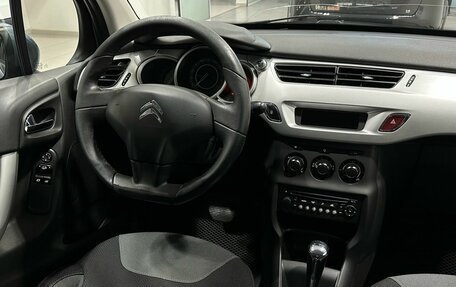 Citroen C3 II, 2010 год, 649 900 рублей, 6 фотография