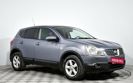 Nissan Qashqai, 2008 год, 729 000 рублей, 3 фотография