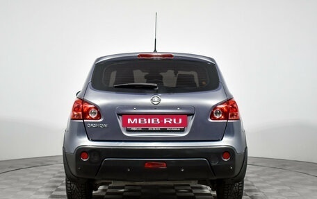 Nissan Qashqai, 2008 год, 729 000 рублей, 6 фотография
