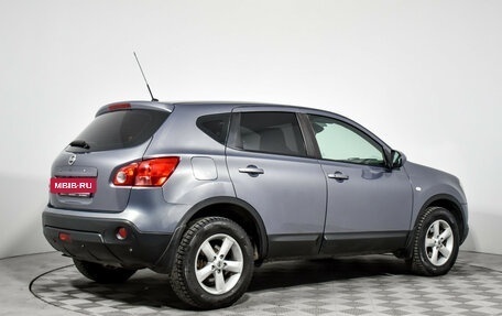 Nissan Qashqai, 2008 год, 729 000 рублей, 5 фотография