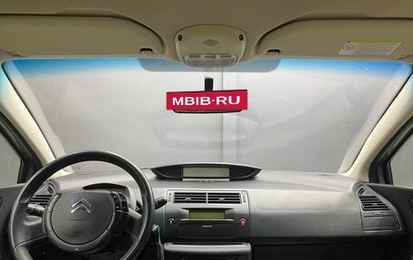 Citroen C4 II рестайлинг, 2007 год, 520 000 рублей, 6 фотография