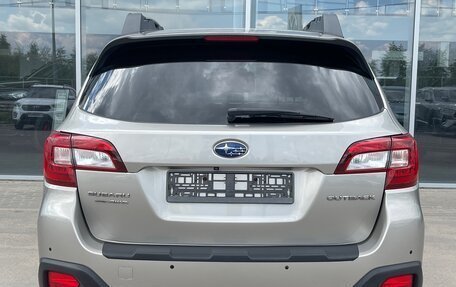 Subaru Outback IV рестайлинг, 2016 год, 2 000 000 рублей, 5 фотография