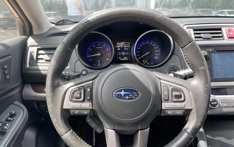 Subaru Outback IV рестайлинг, 2016 год, 2 000 000 рублей, 7 фотография