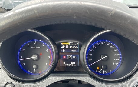 Subaru Outback IV рестайлинг, 2016 год, 2 000 000 рублей, 8 фотография