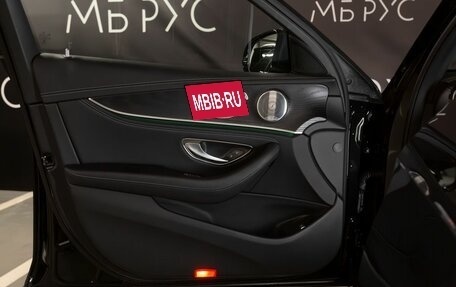 Mercedes-Benz E-Класс, 2019 год, 4 600 000 рублей, 6 фотография
