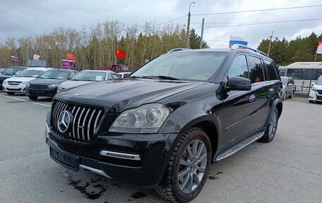 Mercedes-Benz GL-Класс, 2010 год, 1 879 000 рублей, 3 фотография