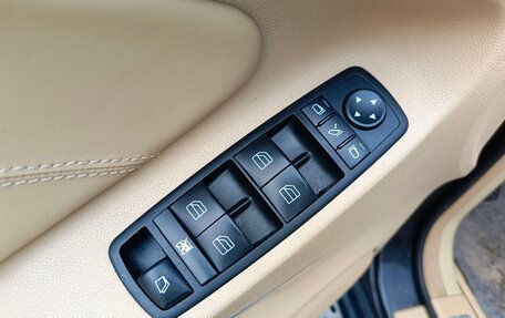 Mercedes-Benz GL-Класс, 2010 год, 1 879 000 рублей, 13 фотография