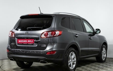 Hyundai Santa Fe III рестайлинг, 2011 год, 1 449 700 рублей, 5 фотография