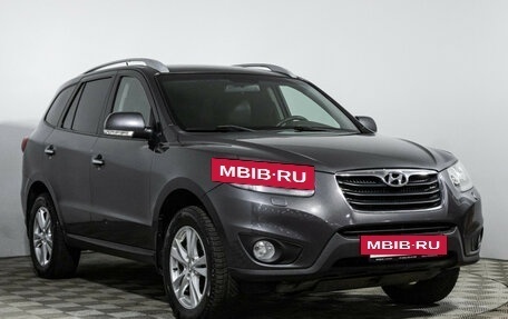 Hyundai Santa Fe III рестайлинг, 2011 год, 1 449 700 рублей, 3 фотография