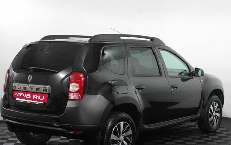 Renault Duster I рестайлинг, 2015 год, 950 000 рублей, 5 фотография