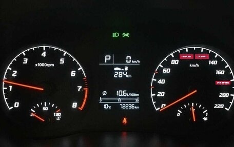 Hyundai Solaris II рестайлинг, 2020 год, 1 475 000 рублей, 6 фотография