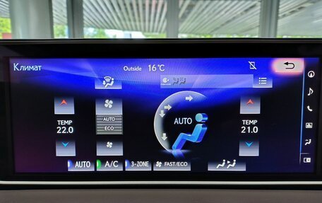 Lexus RX IV рестайлинг, 2018 год, 4 240 000 рублей, 20 фотография