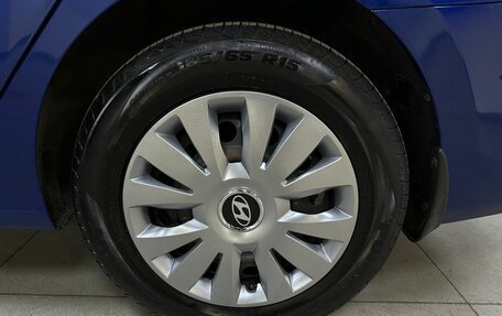 Hyundai Solaris II рестайлинг, 2011 год, 783 000 рублей, 9 фотография