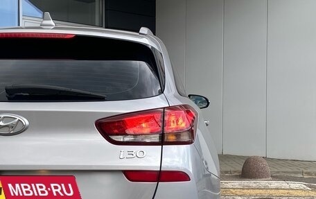 Hyundai i30 III, 2021 год, 1 890 000 рублей, 10 фотография