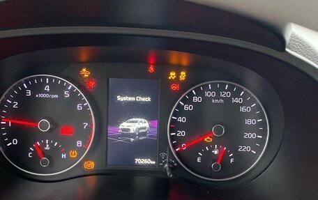 KIA Morning III, 2020 год, 1 640 000 рублей, 13 фотография