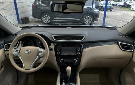 Nissan X-Trail, 2017 год, 2 499 000 рублей, 10 фотография