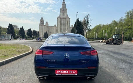 Mercedes-Benz GLE Coupe, 2021 год, 8 500 000 рублей, 7 фотография