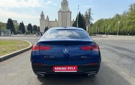 Mercedes-Benz GLE Coupe, 2021 год, 8 500 000 рублей, 6 фотография