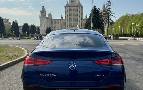 Mercedes-Benz GLE Coupe, 2021 год, 8 500 000 рублей, 11 фотография