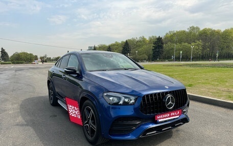 Mercedes-Benz GLE Coupe, 2021 год, 8 500 000 рублей, 17 фотография