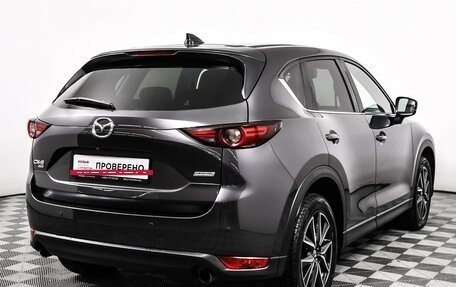 Mazda CX-5 II, 2018 год, 2 649 000 рублей, 5 фотография