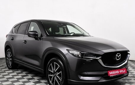 Mazda CX-5 II, 2018 год, 2 649 000 рублей, 3 фотография