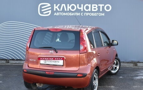 Nissan Note II рестайлинг, 2007 год, 585 000 рублей, 2 фотография