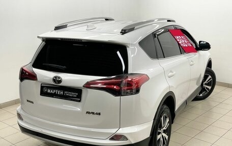 Toyota RAV4, 2017 год, 2 029 000 рублей, 8 фотография