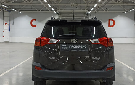 Toyota RAV4, 2015 год, 2 100 000 рублей, 6 фотография