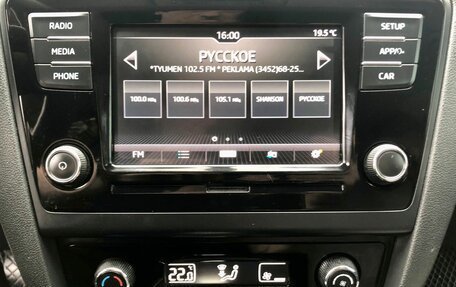 Skoda Rapid I, 2018 год, 1 384 000 рублей, 10 фотография