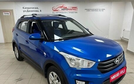 Hyundai Creta I рестайлинг, 2016 год, 1 449 000 рублей, 2 фотография