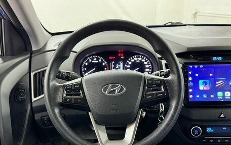 Hyundai Creta I рестайлинг, 2016 год, 1 449 000 рублей, 9 фотография
