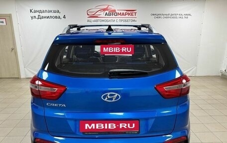Hyundai Creta I рестайлинг, 2016 год, 1 449 000 рублей, 3 фотография