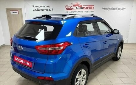 Hyundai Creta I рестайлинг, 2016 год, 1 449 000 рублей, 5 фотография