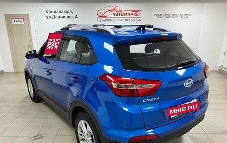 Hyundai Creta I рестайлинг, 2016 год, 1 449 000 рублей, 4 фотография