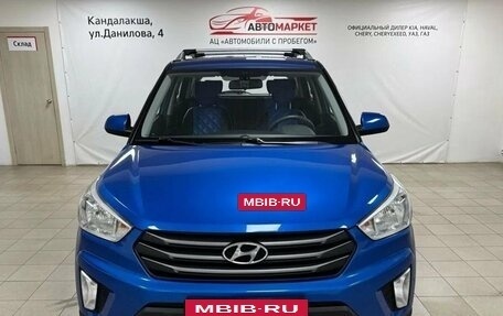 Hyundai Creta I рестайлинг, 2016 год, 1 449 000 рублей, 6 фотография