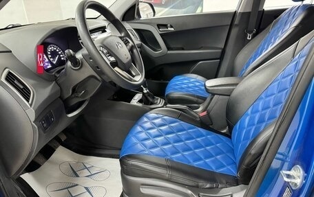 Hyundai Creta I рестайлинг, 2016 год, 1 449 000 рублей, 13 фотография
